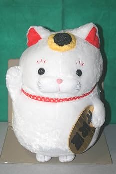 ベリゴム Bigぬいぐるみ ましろサイン Amazon.co.jp: ひげまんじゅう 招き猫弐 まねこ BIG ぬいぐるみ